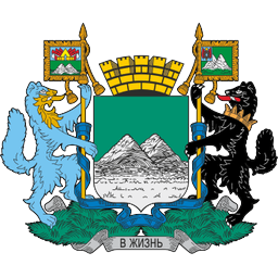 Герб города Курган